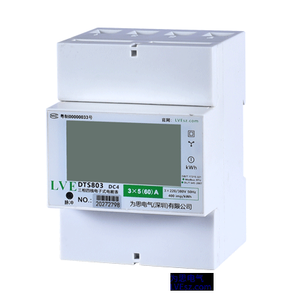 DTS803-DC4