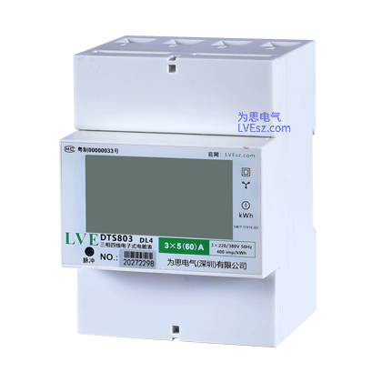 DTS803-DL4