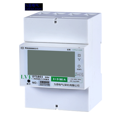 DTS803-DR4