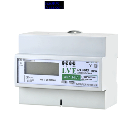 DTS803-DUC7