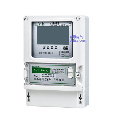 DTS803-XR