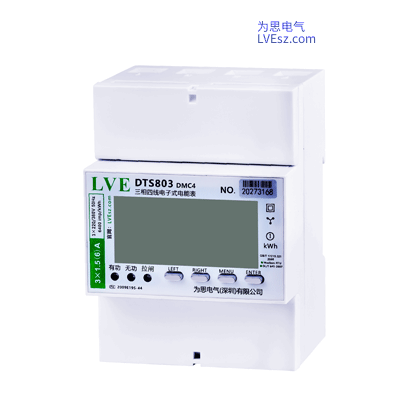 DTS803-DMC4