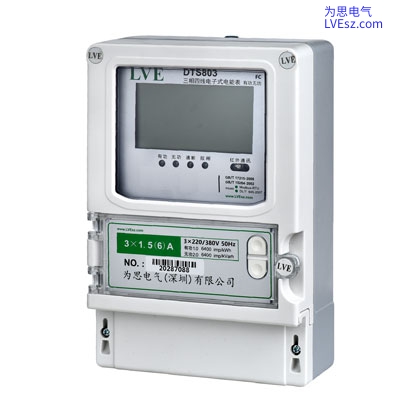 DTS803-FC