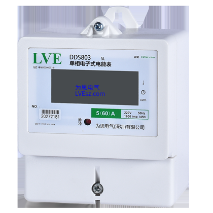 DDS803-SL